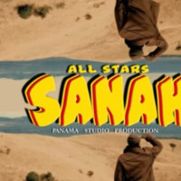 SANAH - ALL STARS(PANAMA STUDIO)